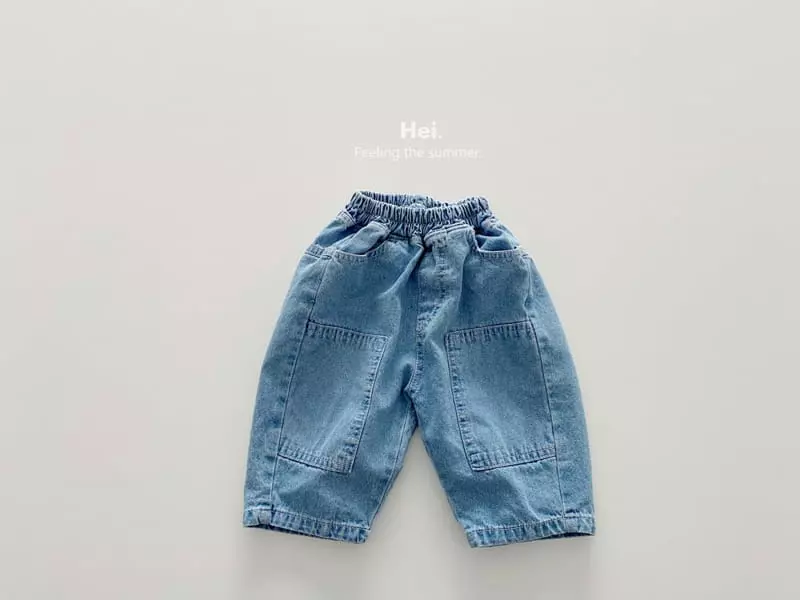 Hei - Korean Children Fashion - #childofig - Patch Jeans - 11