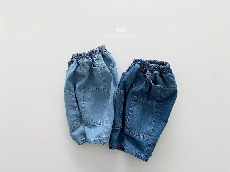 Hei - Korean Children Fashion - #childofig - Patch Jeans - 12