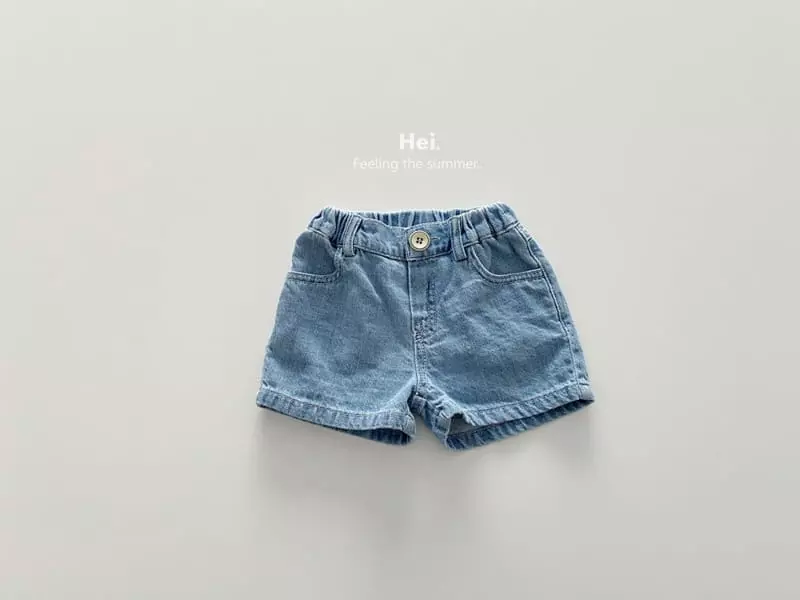 Hei - Korean Children Fashion - #childofig - Linen Denim Shorts - 8