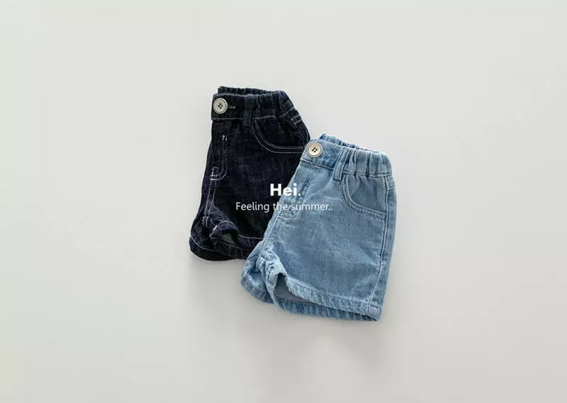 Hei - Korean Children Fashion - #childofig - Linen Denim Shorts - 9