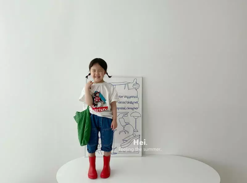 Hei - Korean Children Fashion - #childofig - Travel Tee - 4