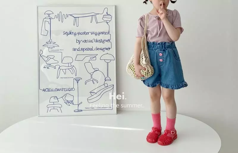 Hei - Korean Children Fashion - #childrensboutique - Petit Ribbon Tee - 3