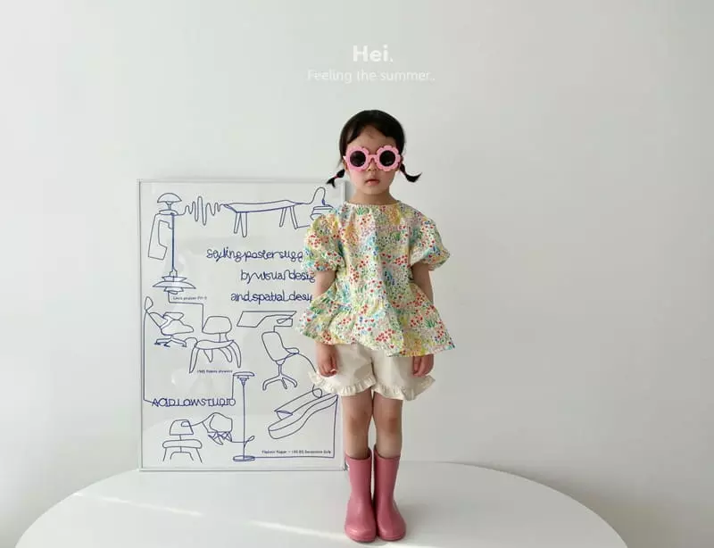 Hei - Korean Children Fashion - #childrensboutique - Heart Frill Pants - 2