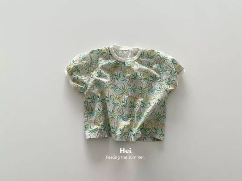 Hei - Korean Children Fashion - #childrensboutique - Shape Shirt Tee - 8
