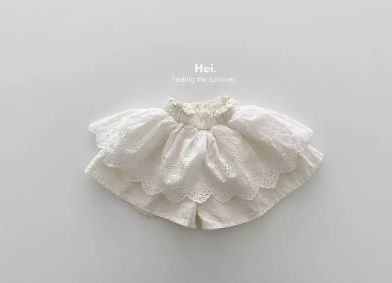Hei - Korean Children Fashion - #designkidswear - Lace Currot Pants - 8