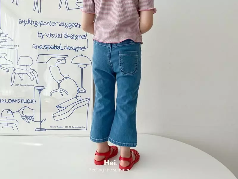 Hei - Korean Children Fashion - #discoveringself - Bootscut Jeans - 3