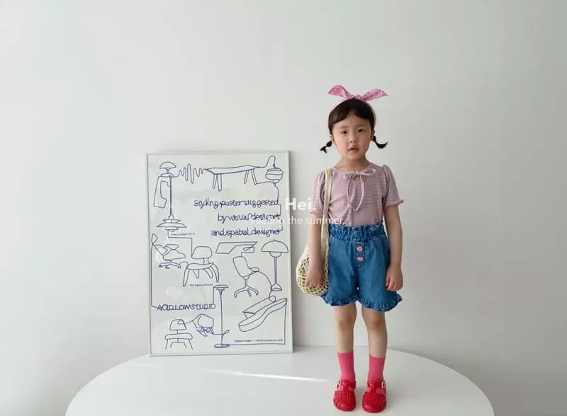 Hei - Korean Children Fashion - #fashionkids - Heart Frill Pants - 5