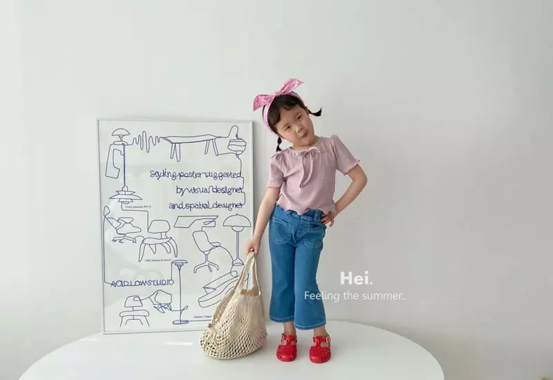 Hei - Korean Children Fashion - #discoveringself - Bootscut Jeans - 4