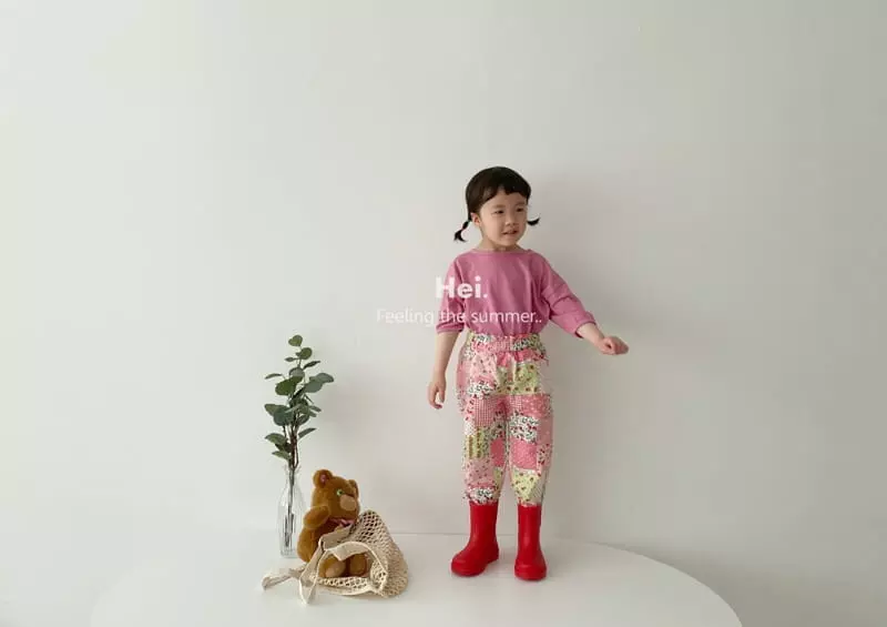 Hei - Korean Children Fashion - #fashionkids - Quilt Linen Pants