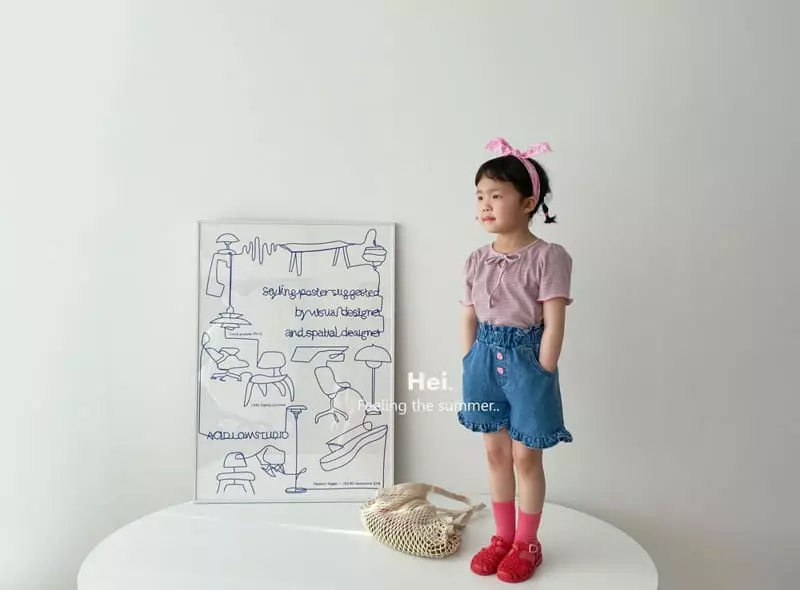 Hei - Korean Children Fashion - #kidsstore - Heart Frill Pants - 7