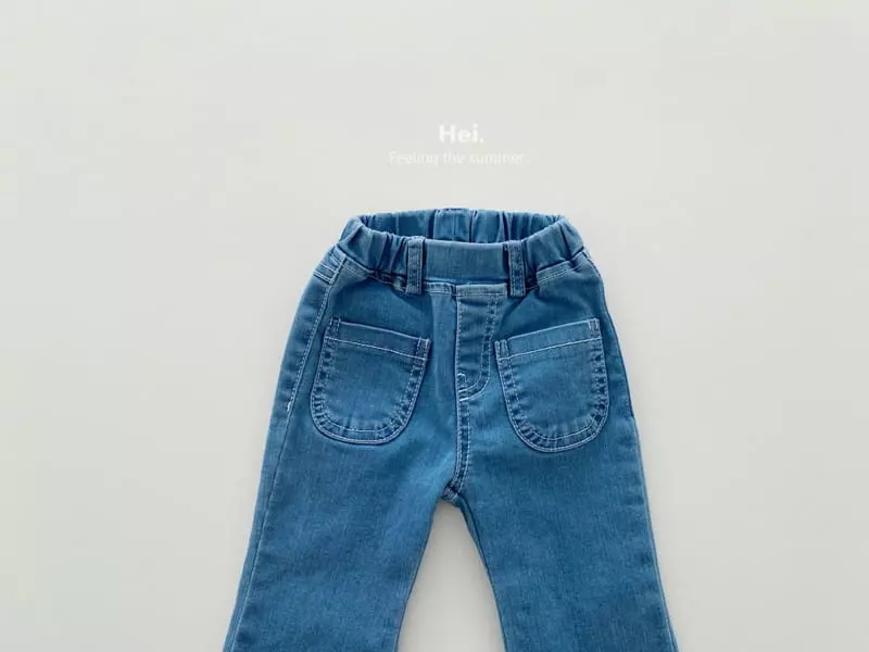 Hei - Korean Children Fashion - #littlefashionista - Bootscut Jeans - 9