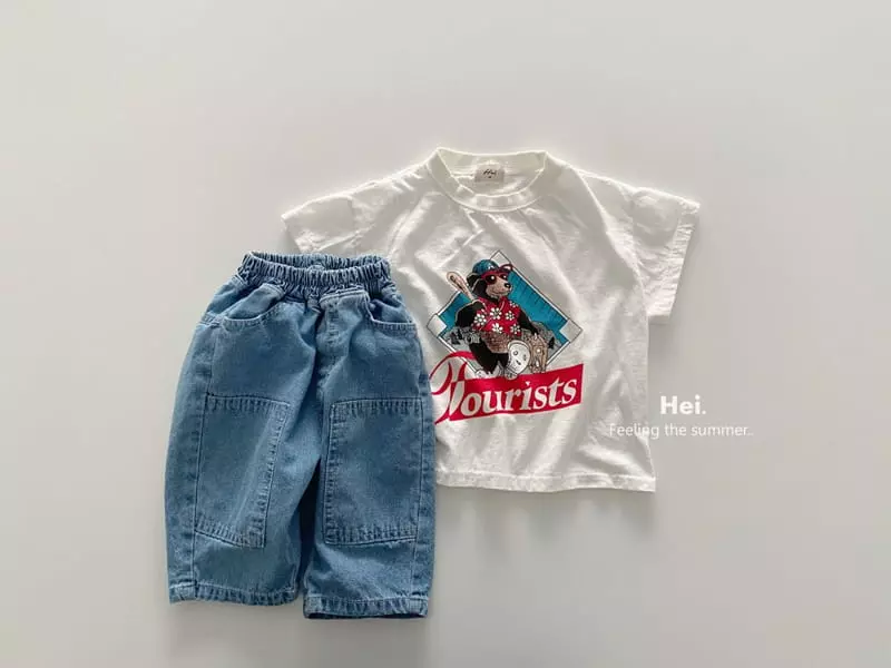 Hei - Korean Children Fashion - #littlefashionista - Patch Jeans - 7