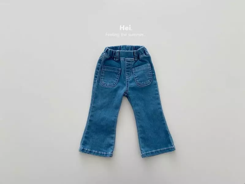 Hei - Korean Children Fashion - #magicofchildhood - Bootscut Jeans - 10
