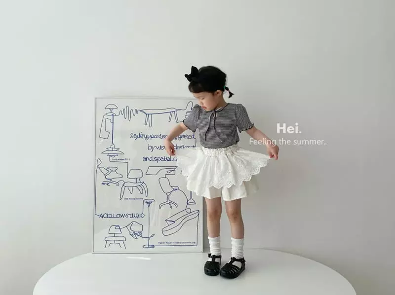 Hei - Korean Children Fashion - #minifashionista - Lace Currot Pants