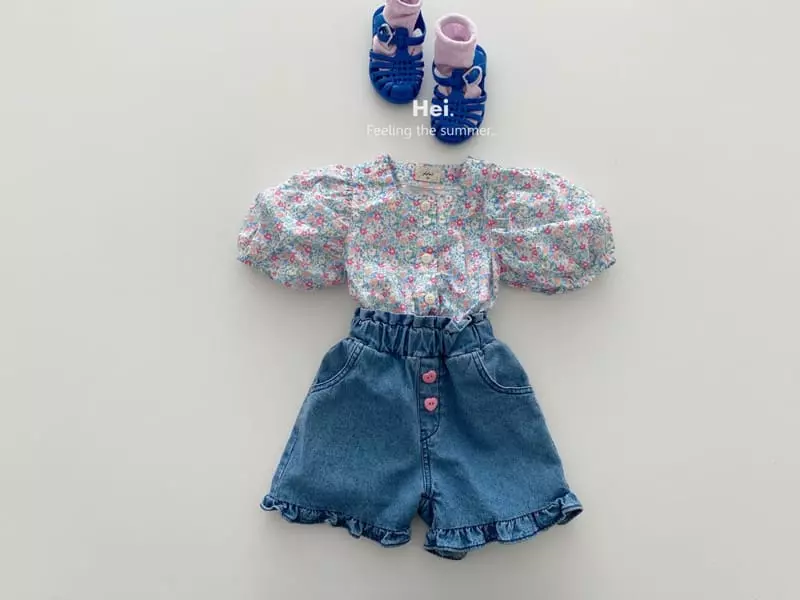 Hei - Korean Children Fashion - #minifashionista - Heart Frill Pants - 12