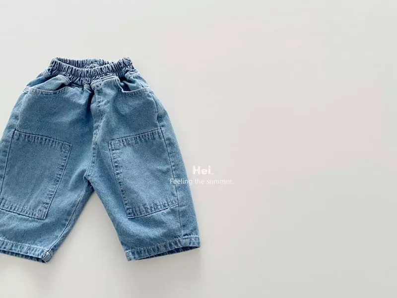 Hei - Korean Children Fashion - #minifashionista - Patch Jeans - 9