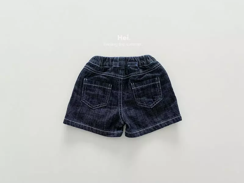 Hei - Korean Children Fashion - #minifashionista - Linen Denim Shorts - 6