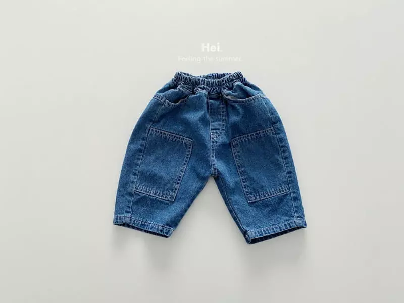 Hei - Korean Children Fashion - #prettylittlegirls - Patch Jeans - 10