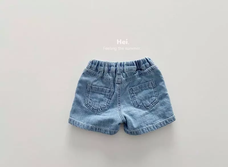 Hei - Korean Children Fashion - #prettylittlegirls - Linen Denim Shorts - 7