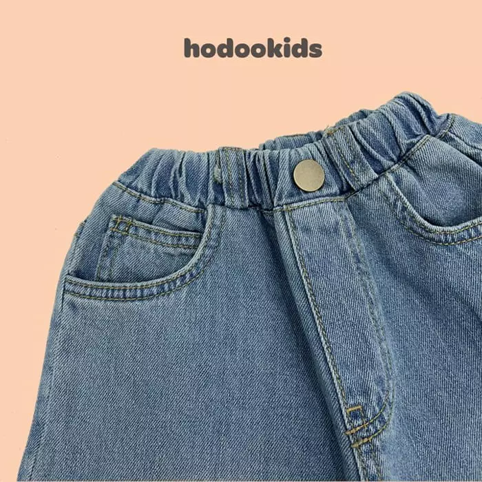 Hodoo - Korean Children Fashion - #childofig - Slit Jeans - 12
