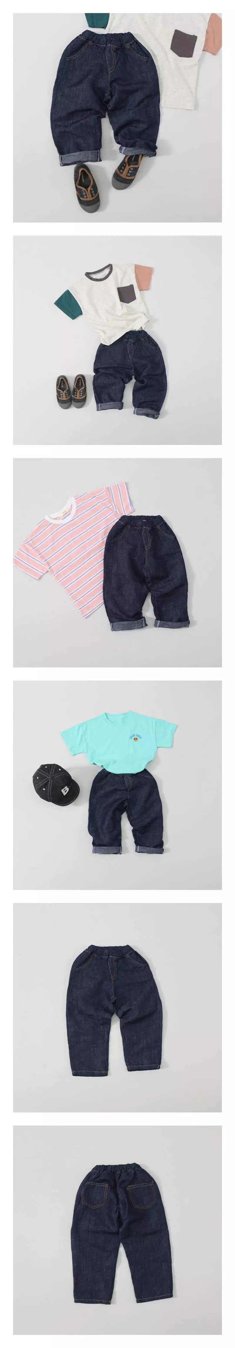 Hyvaa - Korean Children Fashion - #childofig - Linen Jeans