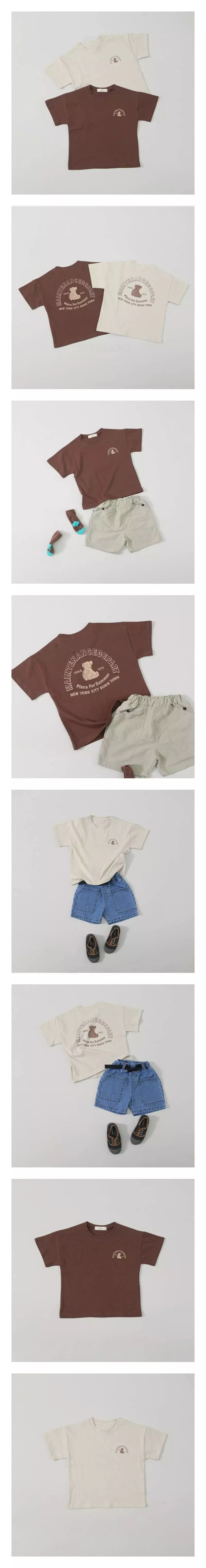 Hyvaa - Korean Children Fashion - #childrensboutique - Main Bear Tee