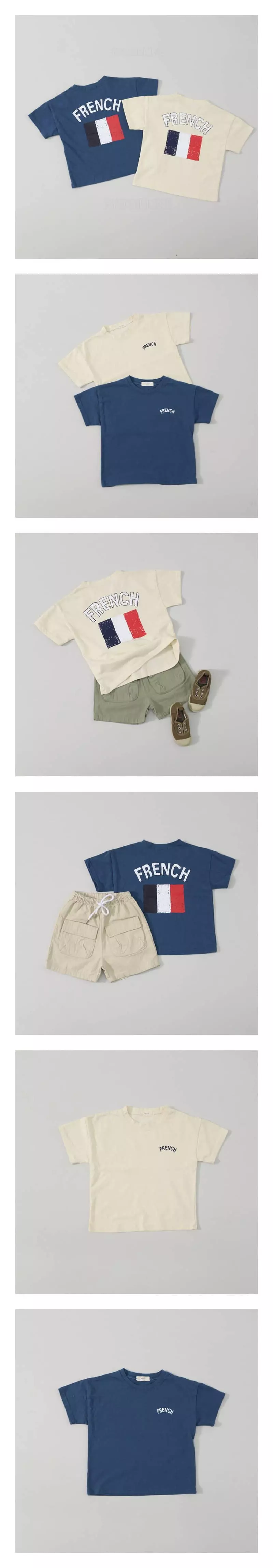 Hyvaa - Korean Children Fashion - #childrensboutique - French Tee