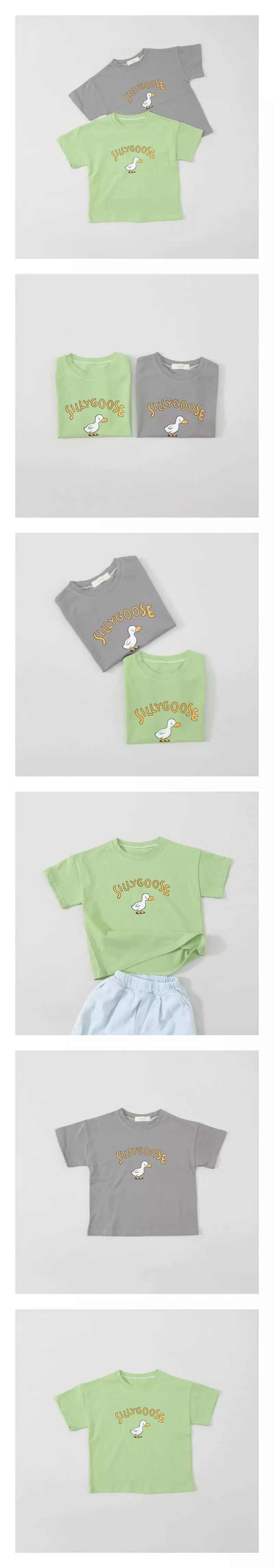 Hyvaa - Korean Children Fashion - #designkidswear - Silly Goose Tee