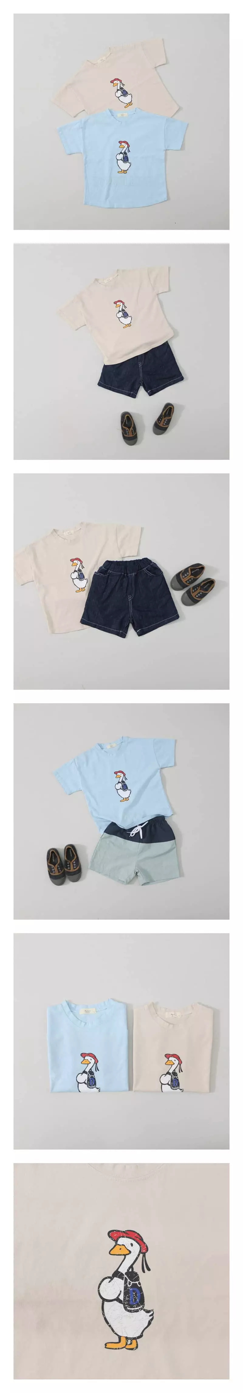 Hyvaa - Korean Children Fashion - #kidsshorts - Back Pack Duck Tee