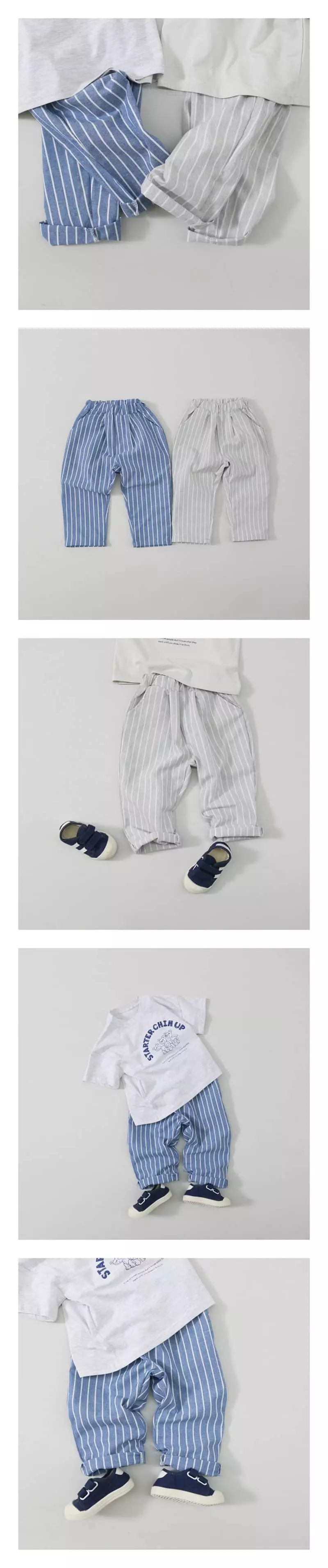 Hyvaa - Korean Children Fashion - #minifashionista - Dong Dong Stripes Pants