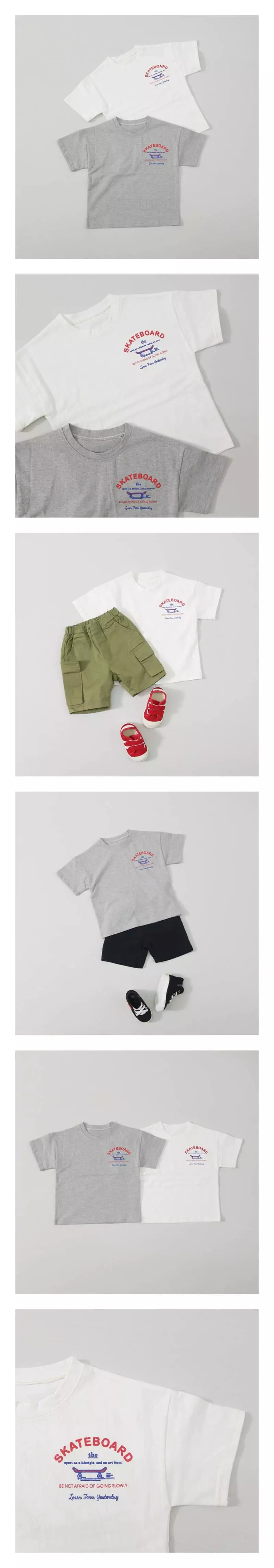 Hyvaa - Korean Children Fashion - #minifashionista - Sketk Board Tee