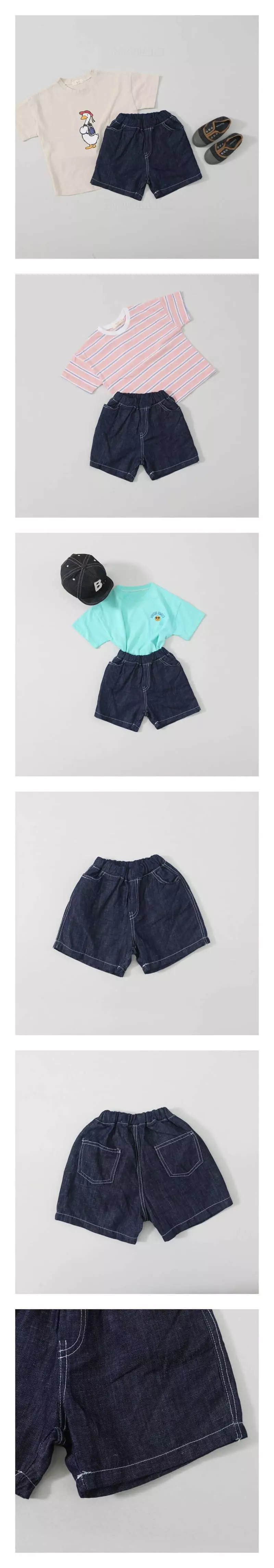 Hyvaa - Korean Children Fashion - #prettylittlegirls - Linen Denim Shorts