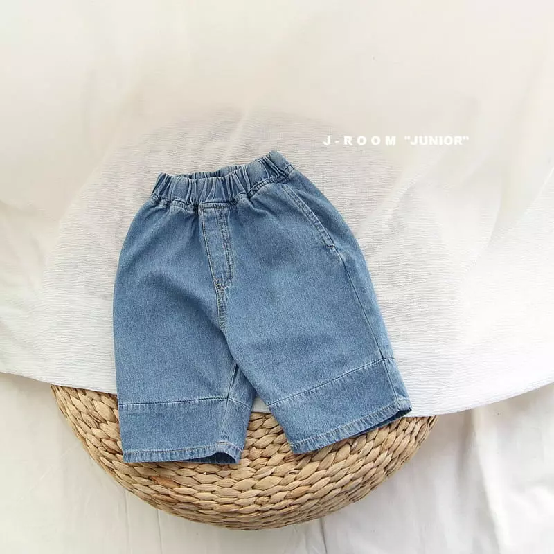 J-Room - Korean Children Fashion - #Kfashion4kids - Slit Capri Jeans - 2