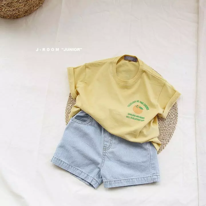 J-Room - Korean Children Fashion - #childrensboutique - Denim Shorts - 5