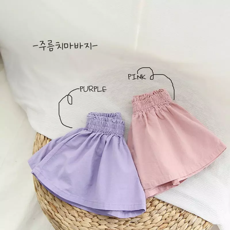 J-Room - Korean Children Fashion - #kidsstore - Wrinkle Skirt Pants
