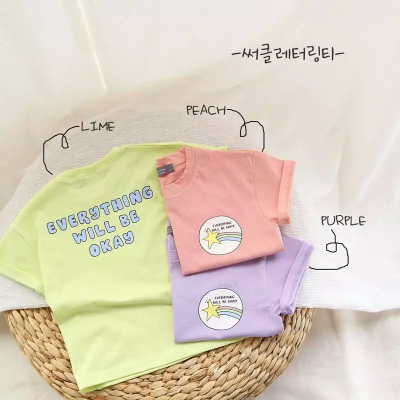 J-Room - Korean Children Fashion - #kidsstore - Circle Lettering Tee