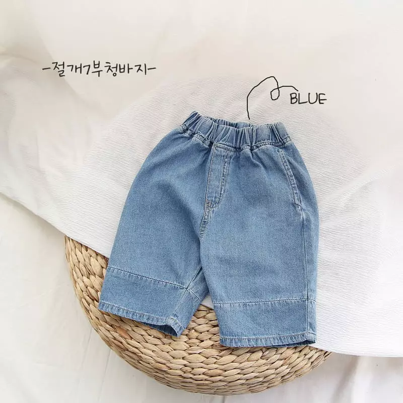 J-Room - Korean Children Fashion - #kidzfashiontrend - Slit Capri Jeans