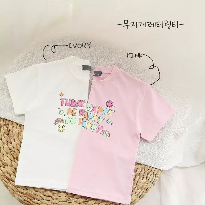 J-Room - Korean Children Fashion - #kidzfashiontrend - Rainbow Lettering Tee - 2
