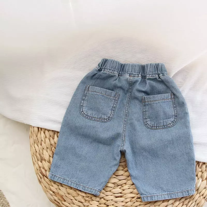 J-Room - Korean Children Fashion - #minifashionista - Baggy Jeans - 6