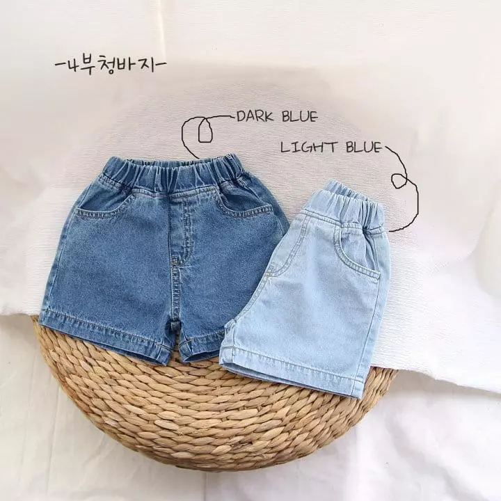 J-Room - Korean Children Fashion - #stylishchildhood - Denim Shorts - 3