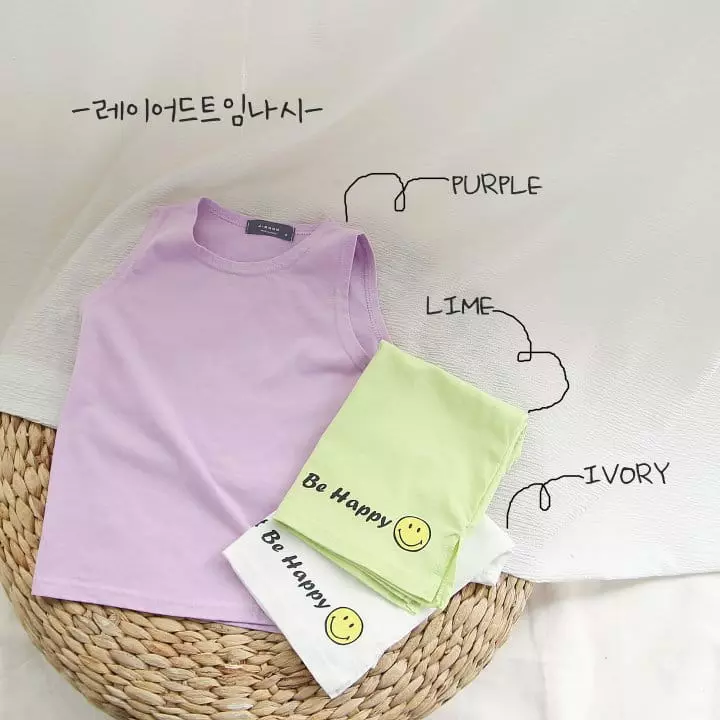 J-Room - Korean Children Fashion - #toddlerclothing - Layered Sleevelss - 2