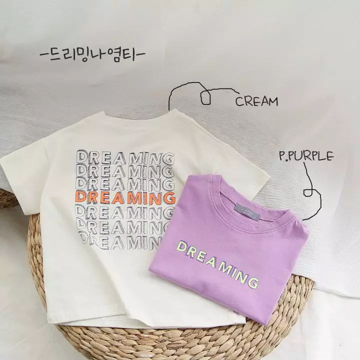 J-Room - Korean Children Fashion - #toddlerclothing - Dreaming Paint Tee
