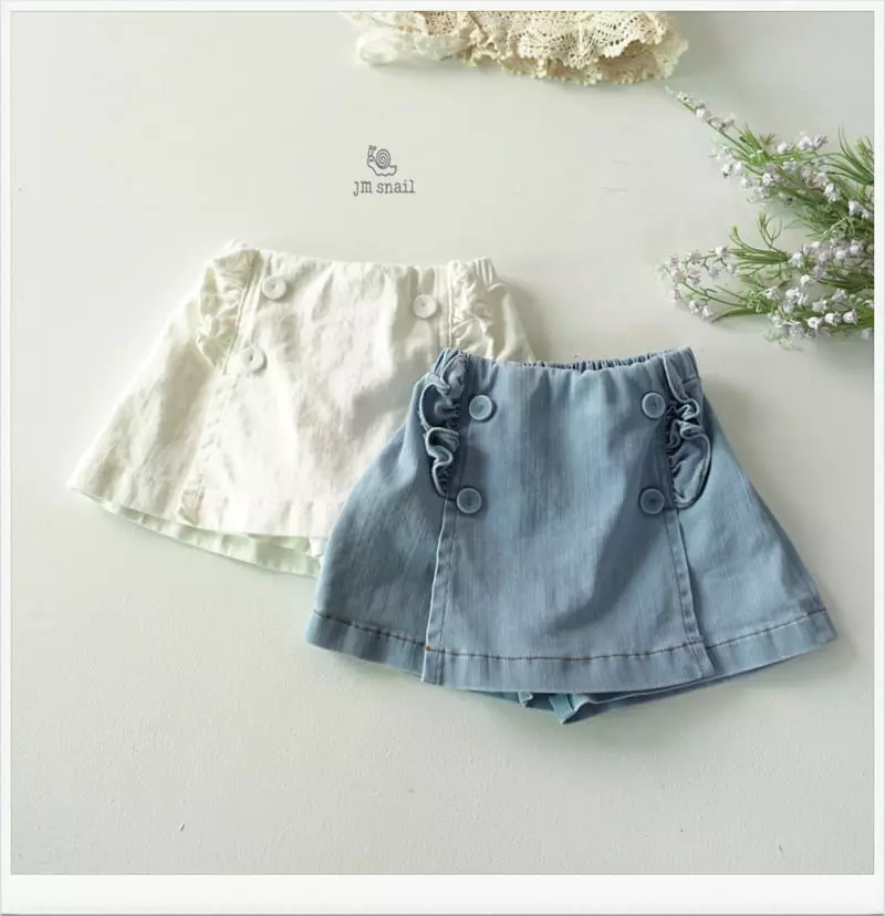 JM Snail - Korean Children Fashion - #littlefashionista - Frill Shorts - 2