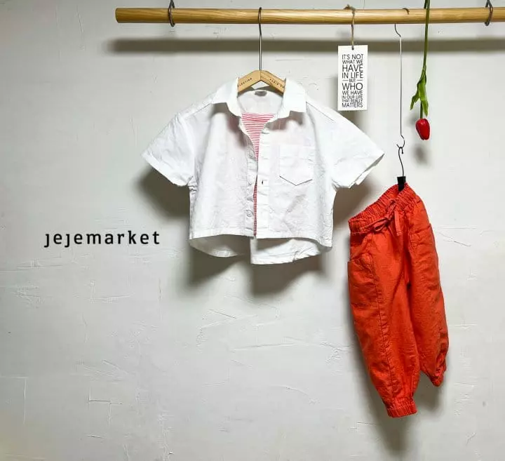 Jeje Market - Korean Children Fashion - #Kfashion4kids - Linen Unbalance Shirt - 8