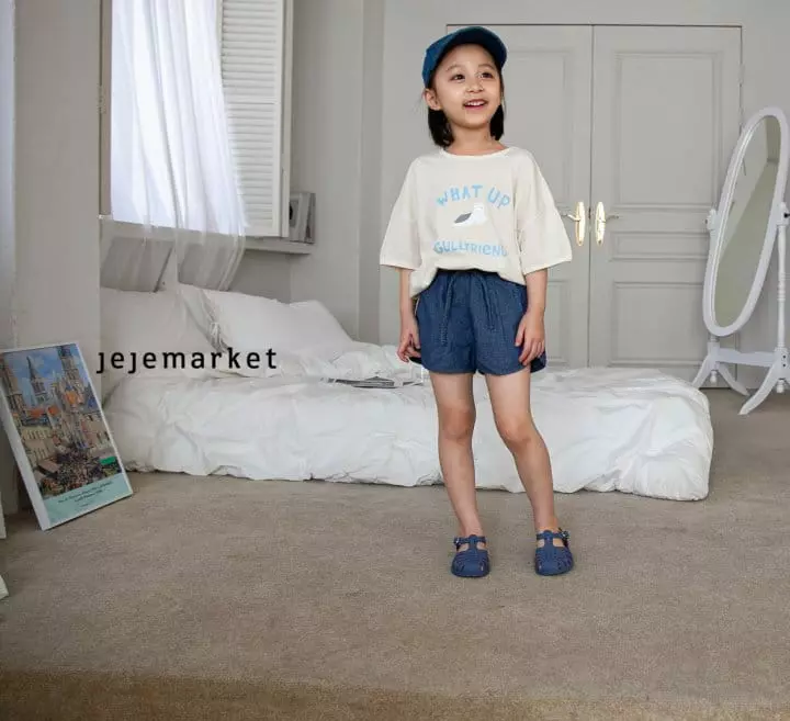 Jeje Market - Korean Children Fashion - #Kfashion4kids - Hazi Denim Shorts - 7
