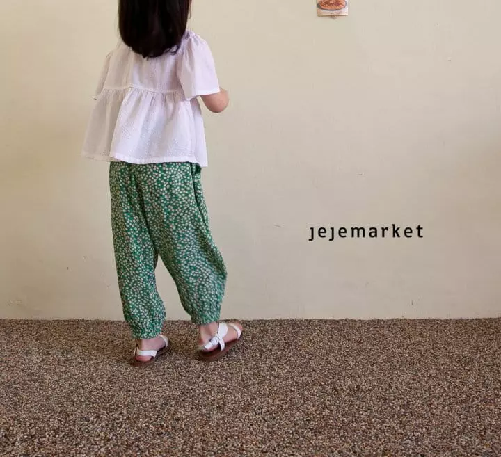 Jeje Market - Korean Children Fashion - #Kfashion4kids - Sena Banding Pants - 6