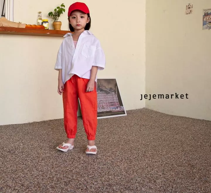 Jeje Market - Korean Children Fashion - #Kfashion4kids - Linen Jogger Pants - 5
