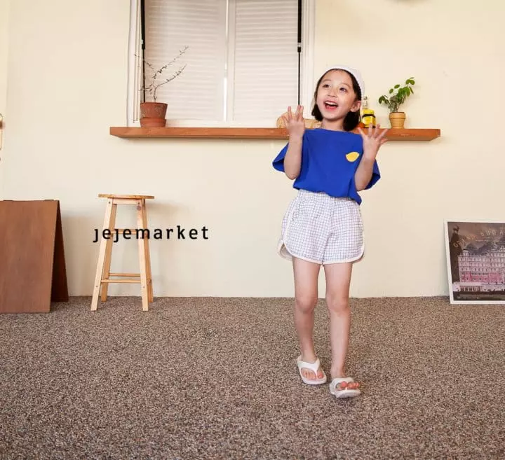 Jeje Market - Korean Children Fashion - #kidzfashiontrend - Robin Check Shorts - 4