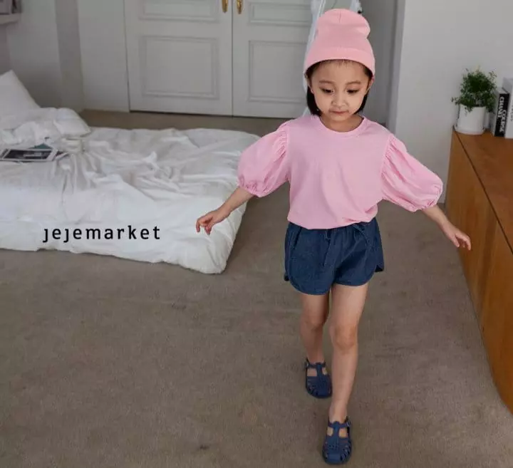 Jeje Market - Korean Children Fashion - #Kfashion4kids - Angel Puff Tee - 11
