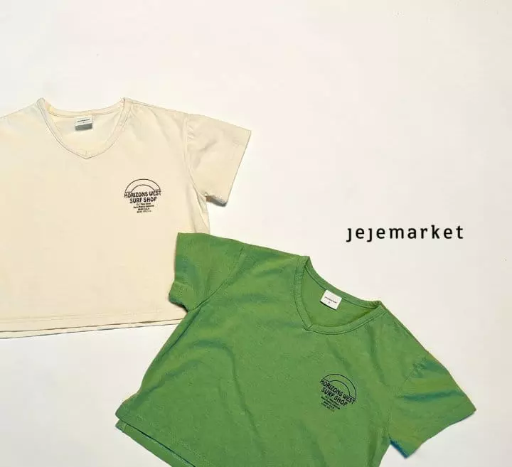 Jeje Market - Korean Children Fashion - #Kfashion4kids - Surf V Neck Tee - 10
